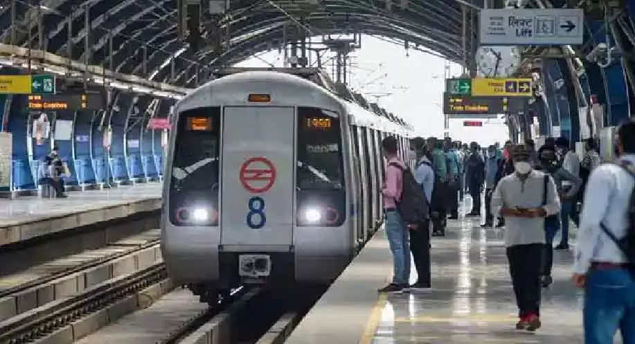 DMRC मेट्रो रेल के लिए सरकारी आईटीआई से तकनीशियनों की नियुक्ति करेगी DMRC मेट्रो रेल के लिए सरकारी आईटीआई से तकनीशियनों की नियुक्ति करेगी