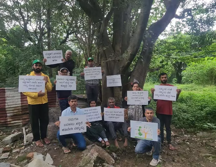 Bengaluru : शहर में हरित क्षेत्र घट रहा है Bengaluru : शहर में हरित क्षेत्र घट रहा है