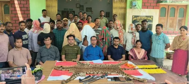 तेंदुए की खाल जब्त, गंजम में पूर्व पुलिसकर्मी समेत सात गिरफ्तार तेंदुए की खाल जब्त, गंजम में पूर्व पुलिसकर्मी समेत सात गिरफ्तार