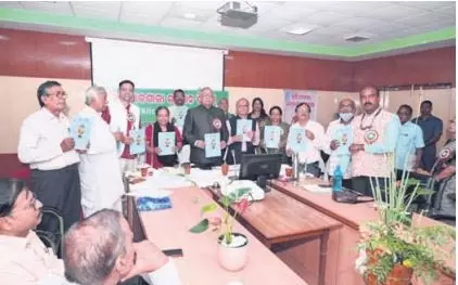 शहर में विश्व रसोई उद्यान दिवस मनाया गया शहर में विश्व रसोई उद्यान दिवस मनाया गया