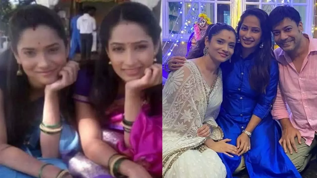 Ankita Lokhande ने पवित्र रिश्ता से साझा की अनमोल यादें, लिखा दिल दहला देने वाला नोट Ankita Lokhande ने पवित्र रिश्ता से साझा की अनमोल यादें, लिखा दिल दहला देने वाला नोट