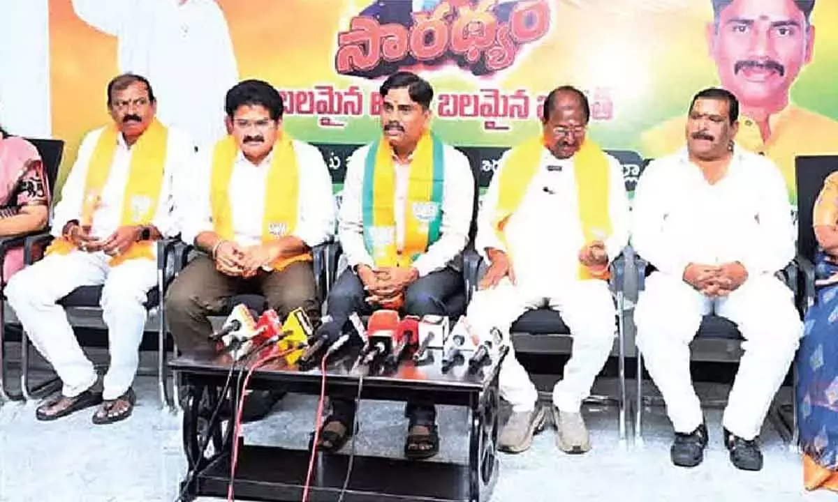 Andhra: भाजपा राज्य प्रमुख आज राजमहेंद्रवरम में Andhra: भाजपा राज्य प्रमुख आज राजमहेंद्रवरम में