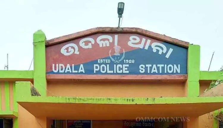 पुलिस ने Udala में फर्जी सामूहिक बलात्कार के आरोप के पीछे की साजिश का पर्दाफाश किया पुलिस ने Udala में फर्जी सामूहिक बलात्कार के आरोप के पीछे की साजिश का पर्दाफाश किया