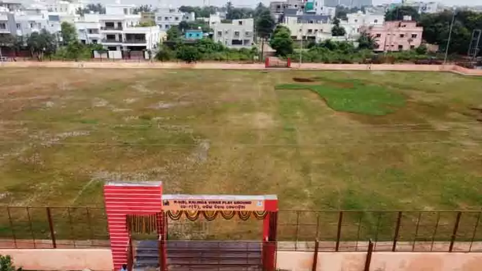 भुवनेश्वर में BDA ने मनाया स्थापना दिवस, पार्क और प्लेग्राउंड का उद्घाटन भुवनेश्वर में BDA ने मनाया स्थापना दिवस, पार्क और प्लेग्राउंड का उद्घाटन