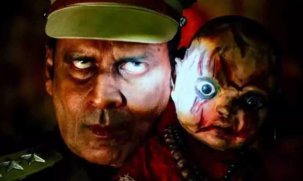 Police Station Mein Bhoot: राम गोपाल वर्मा की नई हॉरर मूवी Police Station Mein Bhoot: राम गोपाल वर्मा की नई हॉरर मूवी