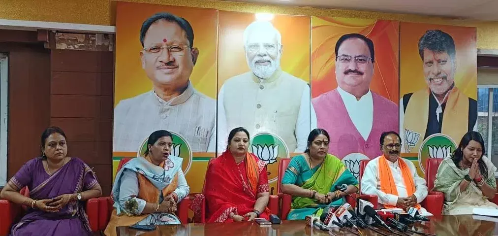 बीजेपी की महिला मोर्चा कल रायपुर में करने जा रही बड़ा प्रदर्शन बीजेपी की महिला मोर्चा कल रायपुर में करने जा रही बड़ा प्रदर्शन