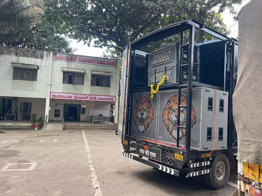 DJ हिरासत में: चार के खिलाफ मामला DJ हिरासत में: चार के खिलाफ मामला