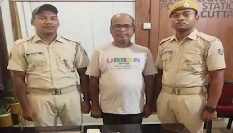 Odisha में 20 करोड़ रुपये के ऑनलाइन घोटाले के आरोप में पूर्व सैन्यकर्मी गिरफ्तार Odisha में 20 करोड़ रुपये के ऑनलाइन घोटाले के आरोप में पूर्व सैन्यकर्मी गिरफ्तार