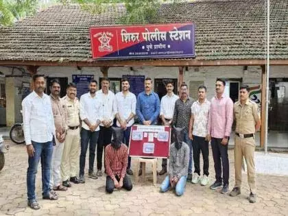 Shirur police की बड़ी कार्रवाई; दो लोगों से तीन पिस्तौल, 10 कारतूस जब्त Shirur police की बड़ी कार्रवाई; दो लोगों से तीन पिस्तौल, 10 कारतूस जब्त