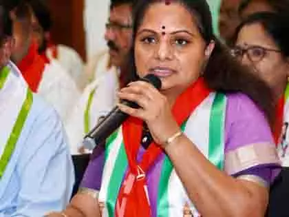 KCR पर सीबीआई जांच को लेकर कविता ने जताई नाराजगी KCR पर सीबीआई जांच को लेकर कविता ने जताई नाराजगी
