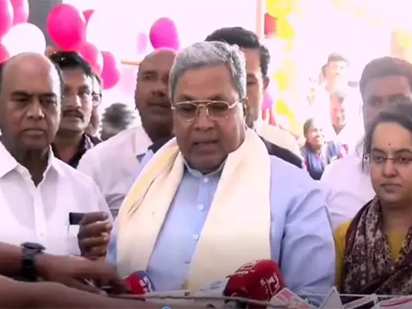 कर्नाटक के CM सिद्धारमैया ने की पार्टी की चामुंडी चलो यात्रा की आलोचना कर्नाटक के CM सिद्धारमैया ने की पार्टी की चामुंडी चलो यात्रा की आलोचना
