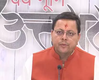 CM धामी सरकार ने सेवानिवृत्त अग्निवीरों को वर्दीधारी पदों पर दिया 10% क्षैतिज आरक्षण CM धामी सरकार ने सेवानिवृत्त अग्निवीरों को वर्दीधारी पदों पर दिया 10% क्षैतिज आरक्षण