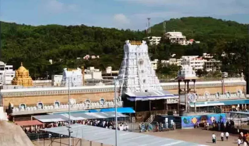 Tirumala में दो दिनों के लिए वीआईपी दर्शन हेतु अनुशंसा पत्र रद्द Tirumala में दो दिनों के लिए वीआईपी दर्शन हेतु अनुशंसा पत्र रद्द