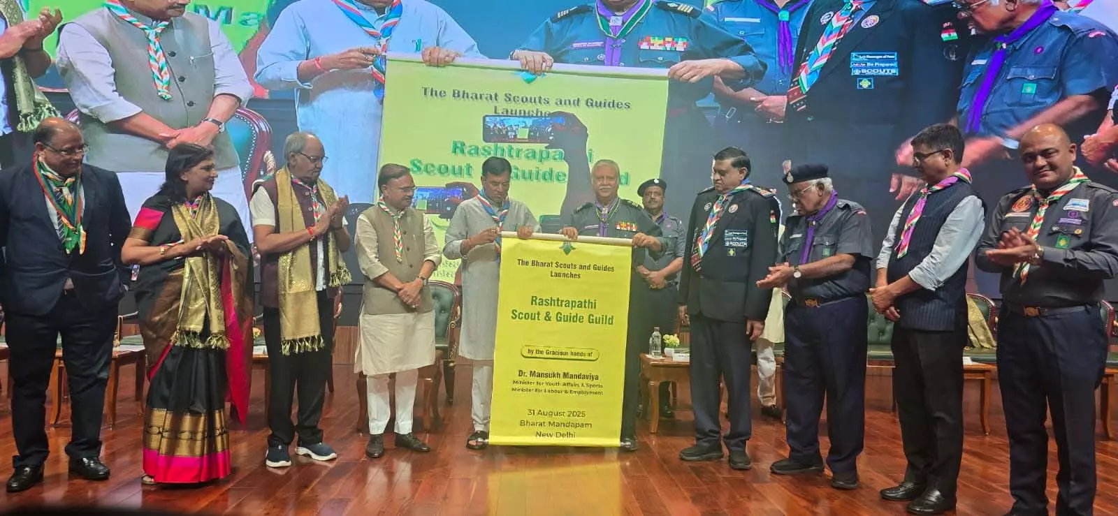 राष्ट्रपति स्काउट्स एंड गाइड्स अलंकरण समारोह में छत्तीसगढ़ के 8 स्काउट्स, गाइड्स और रेंजर्स हुए सम्मानित राष्ट्रपति स्काउट्स एंड गाइड्स अलंकरण समारोह में छत्तीसगढ़ के 8 स्काउट्स, गाइड्स और रेंजर्स हुए सम्मानित