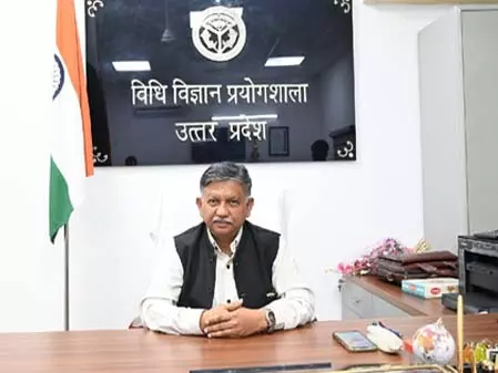डॉ. आदर्श कुमार बने उत्तर प्रदेश विधि विज्ञान प्रयोगशाला के निदेशक डॉ. आदर्श कुमार बने उत्तर प्रदेश विधि विज्ञान प्रयोगशाला के निदेशक