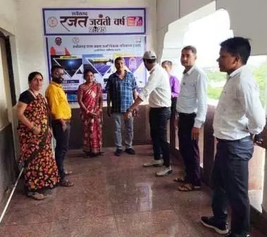 छत्तीसगढ़ रजत महोत्सव अंतर्गत क्रेडा कार्यालय में योजनाओं का प्रदर्शन छत्तीसगढ़ रजत महोत्सव अंतर्गत क्रेडा कार्यालय में योजनाओं का प्रदर्शन