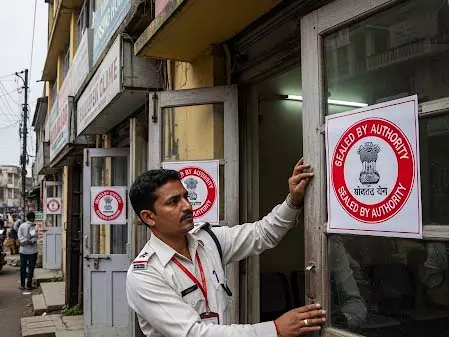 अवैध अस्पताल और नर्सिंग होम के खिलाफ बड़ा अभियान, 17 प्रतिष्ठान सील अवैध अस्पताल और नर्सिंग होम के खिलाफ बड़ा अभियान, 17 प्रतिष्ठान सील