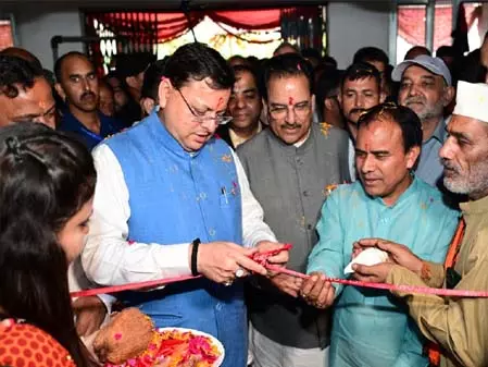 मुख्यमंत्री धामी ने “साथी केंद्र” का उद्घाटन किया, छात्रों को मिलेगा प्रतियोगी परीक्षा कोचिंग का लाभ मुख्यमंत्री धामी ने “साथी केंद्र” का उद्घाटन किया, छात्रों को मिलेगा प्रतियोगी परीक्षा कोचिंग का लाभ