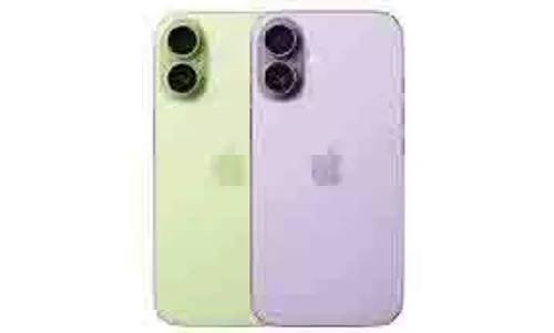 iPhone 17 Pro: यह iPhone 16 Pro से कई गुना ज्यादा एडवांस होगा