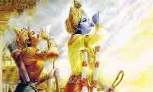 धर्म: गीता के उपदेशों से करें अपने दिन की शुरुआत, जीवन में आएगी नई रोशनी धर्म: गीता के उपदेशों से करें अपने दिन की शुरुआत, जीवन में आएगी नई रोशनी