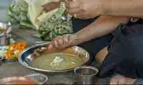 Pitru Paksha 2025: पूर्वजों को करना है प्रसन्न? आज ही घर से दूर करें ये वस्तुएं Pitru Paksha 2025: पूर्वजों को करना है प्रसन्न? आज ही घर से दूर करें ये वस्तुएं