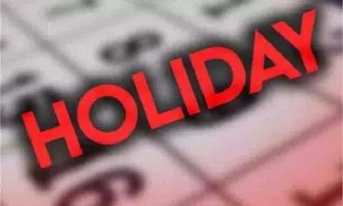 Punjab: इस इलाके में छुट्टी घोषित, ये शिक्षण संस्थान रहेंगे बंद