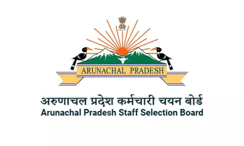 Arunachal: भर्ती प्रक्रिया में पारदर्शिता की मांग, कांस्टेबल जीडी अभ्यर्थियों का प्रदर्शन Arunachal: भर्ती प्रक्रिया में पारदर्शिता की मांग, कांस्टेबल जीडी अभ्यर्थियों का प्रदर्शन