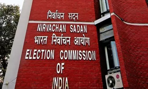 Ambedkar Nagar: मतदाता सूची पुनरीक्षण कार्य में पारदर्शिता होगी सुनिश्चित