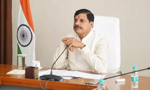 Bhopal: सीएम डॉ. मोहन यादव करेंगे विक्रमादित्य वैदिक घड़ी का शुभारंभ