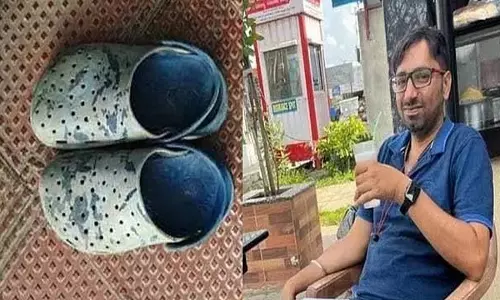Bengaluru : क्रॉक्स जूते में जहरीले सांप के काटने से तकनीकी विशेषज्ञ की दुखद मौत Bengaluru : क्रॉक्स जूते में जहरीले सांप के काटने से तकनीकी विशेषज्ञ की दुखद मौत