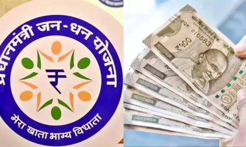 New Delhi: जनधन में सरकारी राशि बंद, खाते अपडेट जरूरी