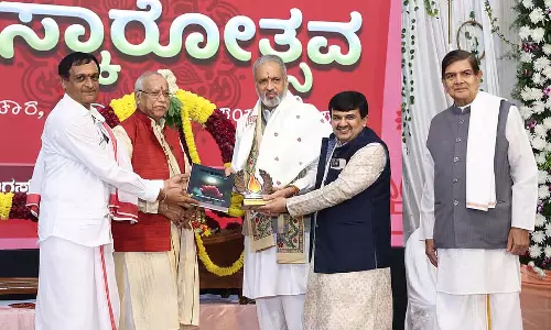 सनातन धर्म को नुकसान पहुंचाने वाली ताकतों में वृद्धि: विश्वेश्वर हेगड़े कागेरी सनातन धर्म को नुकसान पहुंचाने वाली ताकतों में वृद्धि: विश्वेश्वर हेगड़े कागेरी