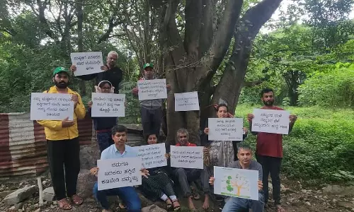 Bengaluru : शहर में हरित क्षेत्र घट रहा है Bengaluru : शहर में हरित क्षेत्र घट रहा है