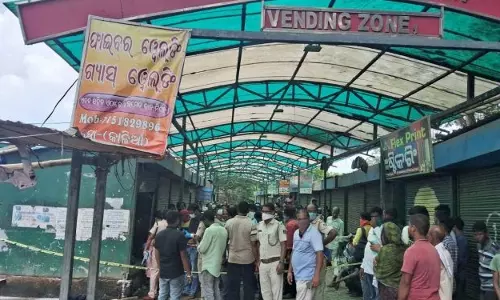 वेंडिंग जोन में लापता महिला का शव मिला
