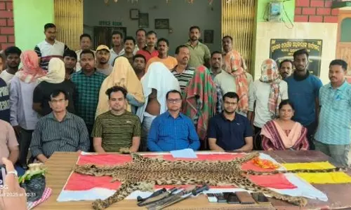 तेंदुए की खाल जब्त, गंजम में पूर्व पुलिसकर्मी समेत सात गिरफ्तार