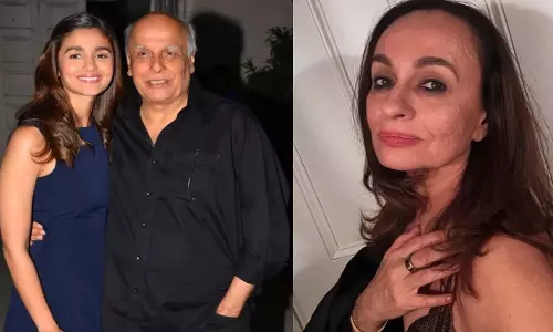 महेश भट्ट से शादी के बाद अपनी पहचान खोने पर Soni Razdan महेश भट्ट से शादी के बाद अपनी पहचान खोने पर Soni Razdan