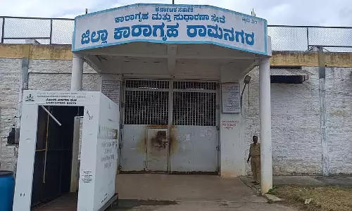 जिला जेल में कैदियों के बीच झड़प: 23 लोगों के खिलाफ मामला दर्ज