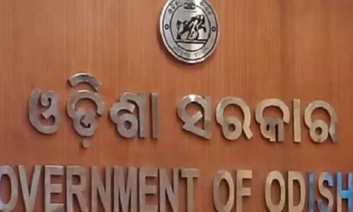 यूरिया संकट के बीच ओडिशा में 30 उर्वरक दुकानें बंद, 62 डीलरों के लाइसेंस निलंबित यूरिया संकट के बीच ओडिशा में 30 उर्वरक दुकानें बंद, 62 डीलरों के लाइसेंस निलंबित