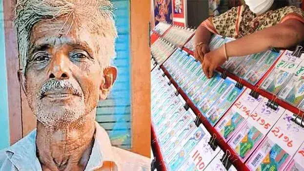 Kerala: विशेष अवसर ने परिवार को दिया आनंद और उत्साह
