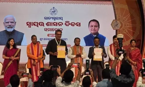 निम्न आय वर्ग के शहरी आवास के लिए TSF और ओडिशा सरकार में समझौता