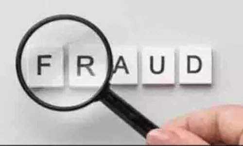 Panchkula: एक व्यक्ति ने ट्रेडिंग घोटाले में 54 लाख रुपये गंवाए