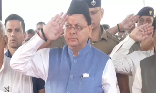 CM धामी ने राज्य आंदोलनकारियों के श्रद्धांजलि कार्यक्रम में हिस्सा लिया, खटीमा गोलीकांड के दौरान हुए थे शहीद CM धामी ने राज्य आंदोलनकारियों के श्रद्धांजलि कार्यक्रम में हिस्सा लिया, खटीमा गोलीकांड के दौरान हुए थे शहीद