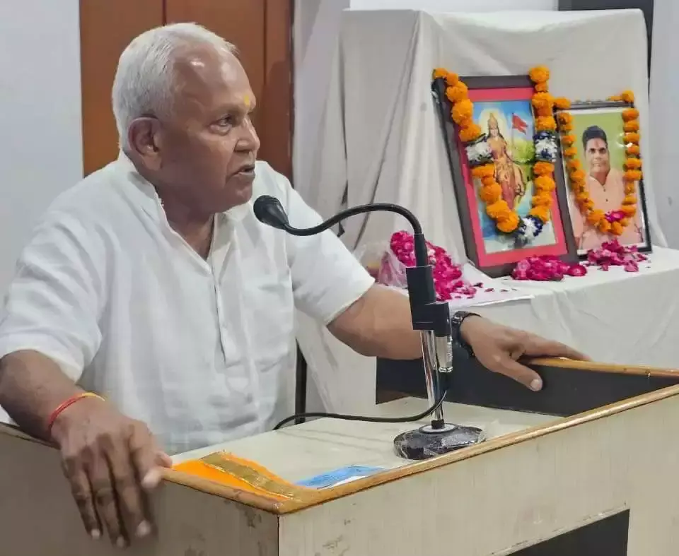 Rajsamand: समाज की जागरूकता ही जीवंत राष्ट्र की कुंजी: राम प्रसाद Rajsamand: समाज की जागरूकता ही जीवंत राष्ट्र की कुंजी: राम प्रसाद