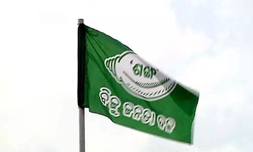 BJD ने भाजपा की नई एनएसी और नगर पालिकाओं को कॉपी-पेस्ट मॉडल बताया BJD ने भाजपा की नई एनएसी और नगर पालिकाओं को कॉपी-पेस्ट मॉडल बताया