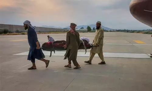 Afghanistan में 4.6 तीव्रता का एक और भूकंप आया Afghanistan में 4.6 तीव्रता का एक और भूकंप आया