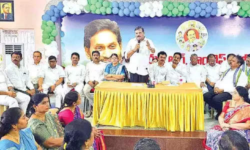 YSRCP विरोध प्रदर्शन और गोलमेज सम्मेलन शुरू करेगी
