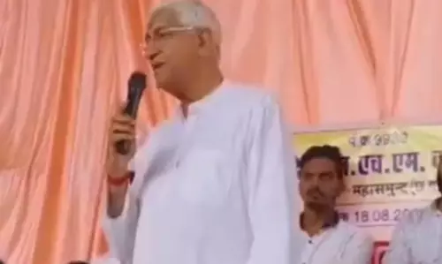 NHM कर्मचारियों से मिले टीएस सिंहदेव