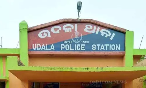 पुलिस ने Udala में फर्जी सामूहिक बलात्कार के आरोप के पीछे की साजिश का पर्दाफाश किया