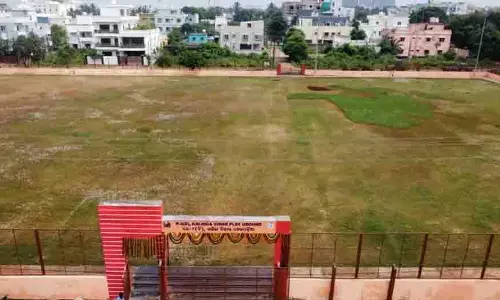 भुवनेश्वर में BDA ने मनाया स्थापना दिवस, पार्क और प्लेग्राउंड का उद्घाटन भुवनेश्वर में BDA ने मनाया स्थापना दिवस, पार्क और प्लेग्राउंड का उद्घाटन