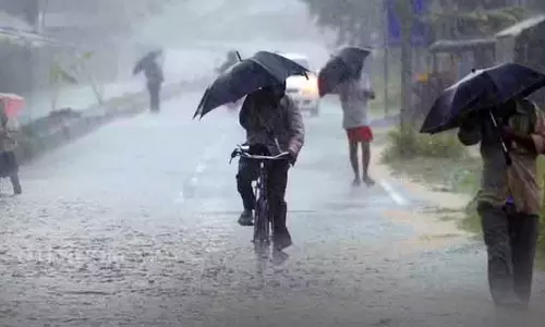 Odisha में भारी बारिश की आशंका, बंगाल की खाड़ी पर कम दबाव का क्षेत्र बनने की संभावना Odisha में भारी बारिश की आशंका, बंगाल की खाड़ी पर कम दबाव का क्षेत्र बनने की संभावना